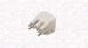<strong>FIAT Крышка трамблера Panda, Tipo,Uno 86- MAGNETI MARELLI 71302701 (фото 1)</strong>