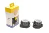 <strong>Денні ходові вогні MAGNETI MARELLI 713120117010 (фото 2)</strong>
