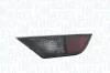 Протитуманна фара права для MAGNETI MARELLI 714000062501 фото товару