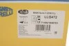 <strong>Ліхтар задній MAGNETI MARELLI 714021840701 (фото 5)</strong>