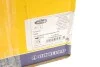 <strong>Ліхтар задній лівий MAGNETI MARELLI 714021910705 (фото 2)</strong>