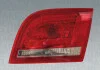 <strong>Задній ліхтар MAGNETI MARELLI 714021920802 (фото 1)</strong>