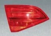 <strong>Задній ліхтар лівий MAGNETI MARELLI 714021960701 (фото 1)</strong>