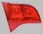 <strong>Задний фонарь лев. внутр. AUDI A4 AVANT 11/2004 - 08 MAGNETI MARELLI 715011014101 (фото 1)</strong>