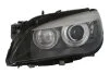 <strong>Фара автомобільна MAGNETI MARELLI 719000000023 (фото 1)</strong>