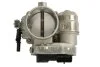 <strong>Корпус дросельної заслінки MAGNETI MARELLI 802001985303 (фото 2)</strong>