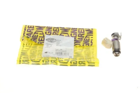 Форсунка бензинова для MAGNETI MARELLI 805009523201 фото товара