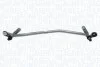 <strong>AUDI привід склоочисника A4 00- MAGNETI MARELLI 85570175 (фото 1)</strong>
