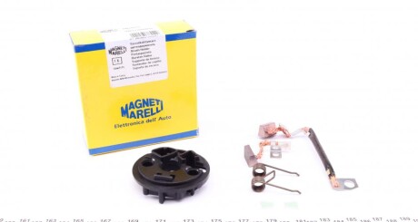 Щіткотримач MAGNETI MARELLI 940113080016 фото товару