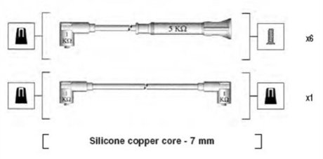 К-т высоковольтных проводов (7шт.) BMW 320/323/520 87- MAGNETI MARELLI 941075040546 фото товара