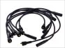 <strong>Комплект проводів запалення MAGNETI MARELLI 941318111031 (фото 1)</strong>