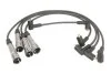 <strong>Комплект проводів запалення MAGNETI MARELLI 941318111040 (фото 1)</strong>