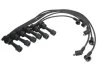 <strong>Комплект проводів запалення MAGNETI MARELLI 941318111088 (фото 1)</strong>