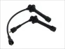 <strong>К-т проводів запалювання MAGNETI MARELLI 941318111135 (фото 1)</strong>