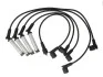 <strong>Комплект проводів запалення MAGNETI MARELLI 941318111154 (фото 1)</strong>