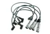 <strong>Комплект проводів запалення MAGNETI MARELLI 941318111155 (фото 1)</strong>