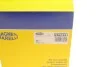 <strong>Комплект дротів запалювання MAGNETI MARELLI 941318111241 (фото 7)</strong>
