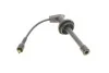 <strong>Комплект дротів запалювання MAGNETI MARELLI 941318111245 (фото 5)</strong>