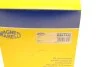 <strong>Комплект дротів запалювання MAGNETI MARELLI 941318111245 (фото 7)</strong>