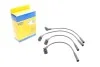 <strong>Комплект дротів запалювання MAGNETI MARELLI 941318111246 (фото 1)</strong>