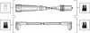 <strong>Высоковольтные провода VW T4 MAGNETI MARELLI 941318111283 (фото 1)</strong>