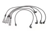 <strong>Високовольтні дроти MAGNETI MARELLI 941319170003 (фото 1)</strong>