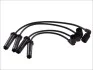 <strong>Комплект дротів запалювання MAGNETI MARELLI 941319170010 (фото 1)</strong>