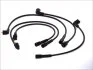 <strong>Комплект проводів запалення MAGNETI MARELLI 941319170022 (фото 1)</strong>