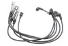 <strong>Комплект дротів запалювання MAGNETI MARELLI 941319170023 (фото 1)</strong>