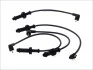 <strong>Комплект ізольованих проводів для свічок запалення MAGNETI MARELLI 941319170034 (фото 1)</strong>