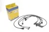 <strong>Високовольтні дроти MAGNETI MARELLI 941319170064 (фото 2)</strong>