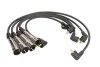 <strong>Комплект ізольованих проводів для свічок запалення MAGNETI MARELLI 941319170065 (фото 1)</strong>