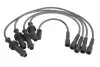 <strong>Комплект проводів запалення MAGNETI MARELLI 941319170069 (фото 1)</strong>