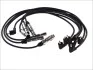 <strong>Комплект проводів запалення MAGNETI MARELLI 941319170071 (фото 1)</strong>