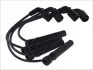 <strong>Комплект ізольованих проводів для свічок запалення MAGNETI MARELLI 941319170076 (фото 1)</strong>