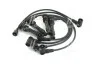 <strong>Комплект дротів запалювання (вир-во Magneti Marelli кор.код. MSQ0085) MAGNETI MARELLI 941319170085 (фото 1)</strong>