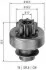 <strong>Бендикс HYUNDA Getz, Matrix, Accent, Elantra [940113020130] MAGNETI MARELLI AMB0130 (фото 1)</strong>
