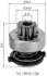<strong>Бендикс (z=10) FORD Sierra 1,6/1,8/2,0, Escort 1,1, Fiesta 1,4 MAGNETI MARELLI AMB0149 (фото 1)</strong>
