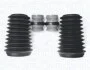 <strong>Пылезащитный комплект амортизатора (к-кт на ось) AUDI 100 -90 MAGNETI MARELLI APK0013 (фото 1)</strong>