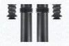 <strong>CITROEN Защита аморт.задн.к-кт C4,DS4,Peugeot 307,3008,308 05- MAGNETI MARELLI APK0143 (фото 1)</strong>
