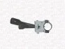 <strong>Переключатель на рул. кол. 80 89-94 MAGNETI MARELLI DA50087 (фото 1)</strong>