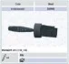 <strong>Выключатель PEUGEOT 405 - 06/92 [510033544501] MAGNETI MARELLI DJ0092 (фото 1)</strong>
