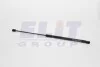 <strong>Газовый амортизатор багажника L595 FIAT TIPO 07/87-03/93 MAGNETI MARELLI GS0013 (фото 1)</strong>