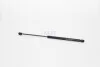 <strong>VW амортизатор багажника Golf II 83- MAGNETI MARELLI GS0038 (фото 1)</strong>
