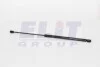 <strong>Амортизатор багажника MAGNETI MARELLI GS0076 (фото 1)</strong>