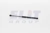 <strong>AUDI Амортизатор крышки багажника 100 91-94, A6 95-97 MAGNETI MARELLI GS0110 (фото 1)</strong>