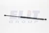 <strong>W Амортизатор багажника T4 92- MAGNETI MARELLI GS0117 (фото 2)</strong>