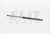 <strong>Амортизатор багажника MAGNETI MARELLI GS0122 (фото 2)</strong>