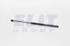 <strong>Амортизатор багажника SEAT TOLEDO -99 MAGNETI MARELLI GS0123 (фото 2)</strong>