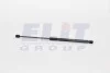 <strong>OPEL Амортизатор багажника ASTRA 92-98 KOMB MAGNETI MARELLI GS0124 (фото 2)</strong>